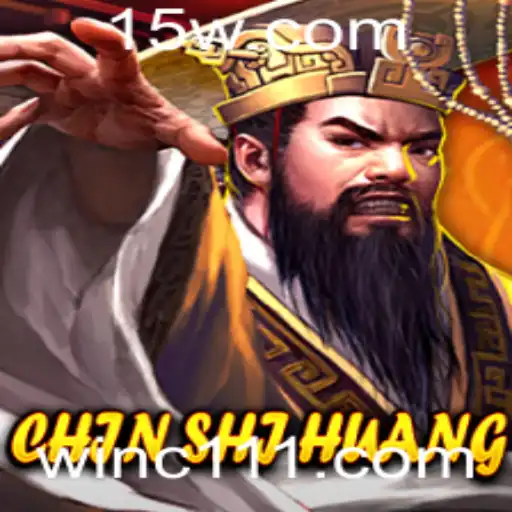 ChinShiHuang: A Nova Sensação do Mundo dos Jogos